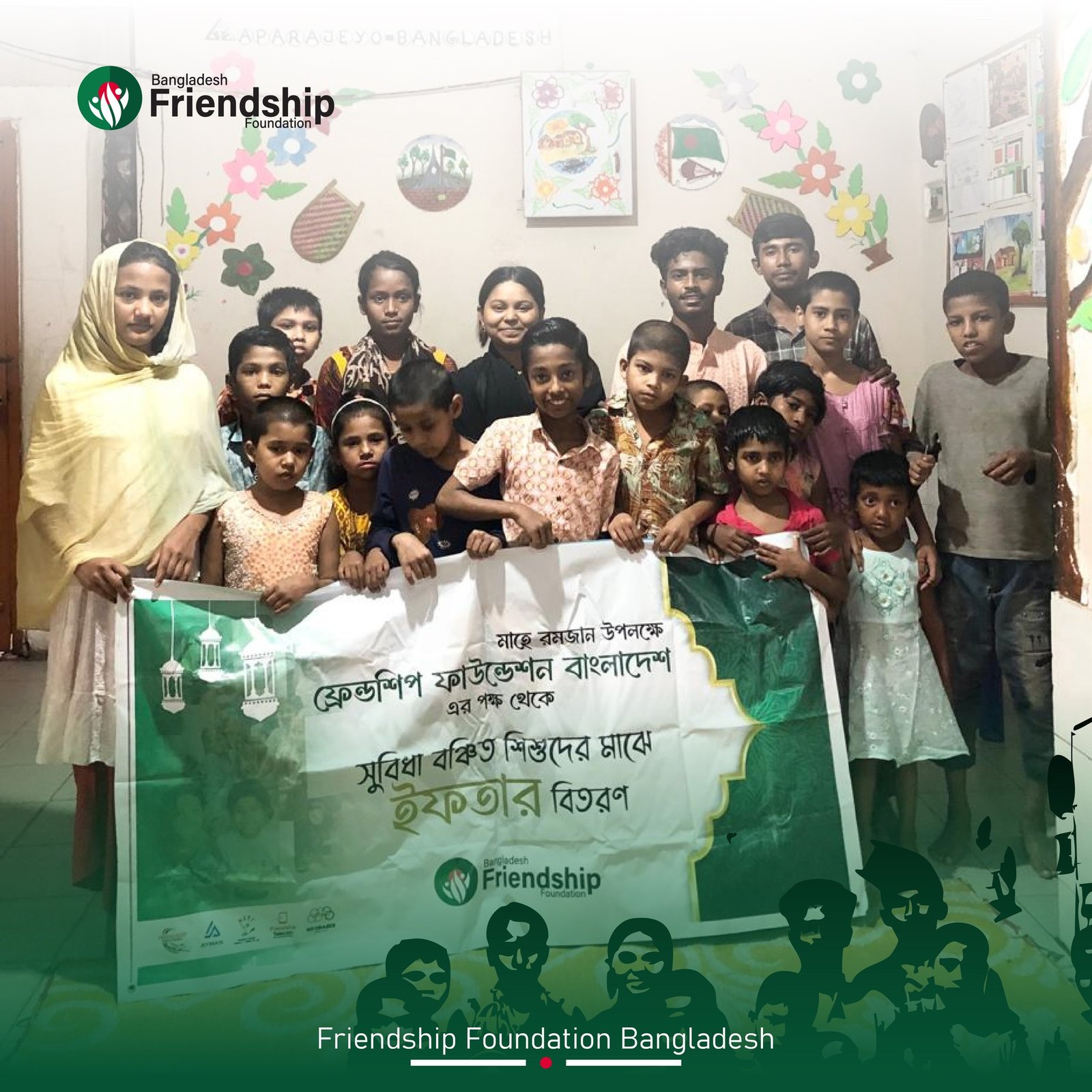 Global Friendship Foundation 